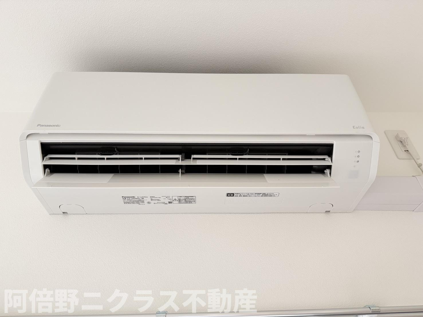AND TERRACE 文の里の設備