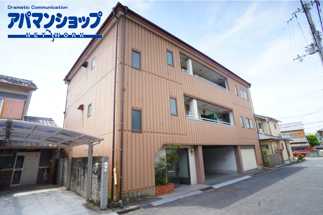 ハイツヨネダの外観