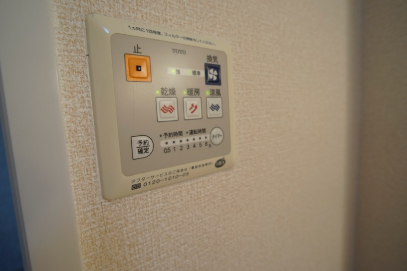 ルミエール南生駒Ⅲの設備