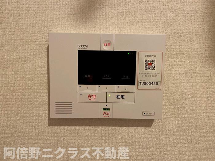 La Suite上町台のセキュリティ