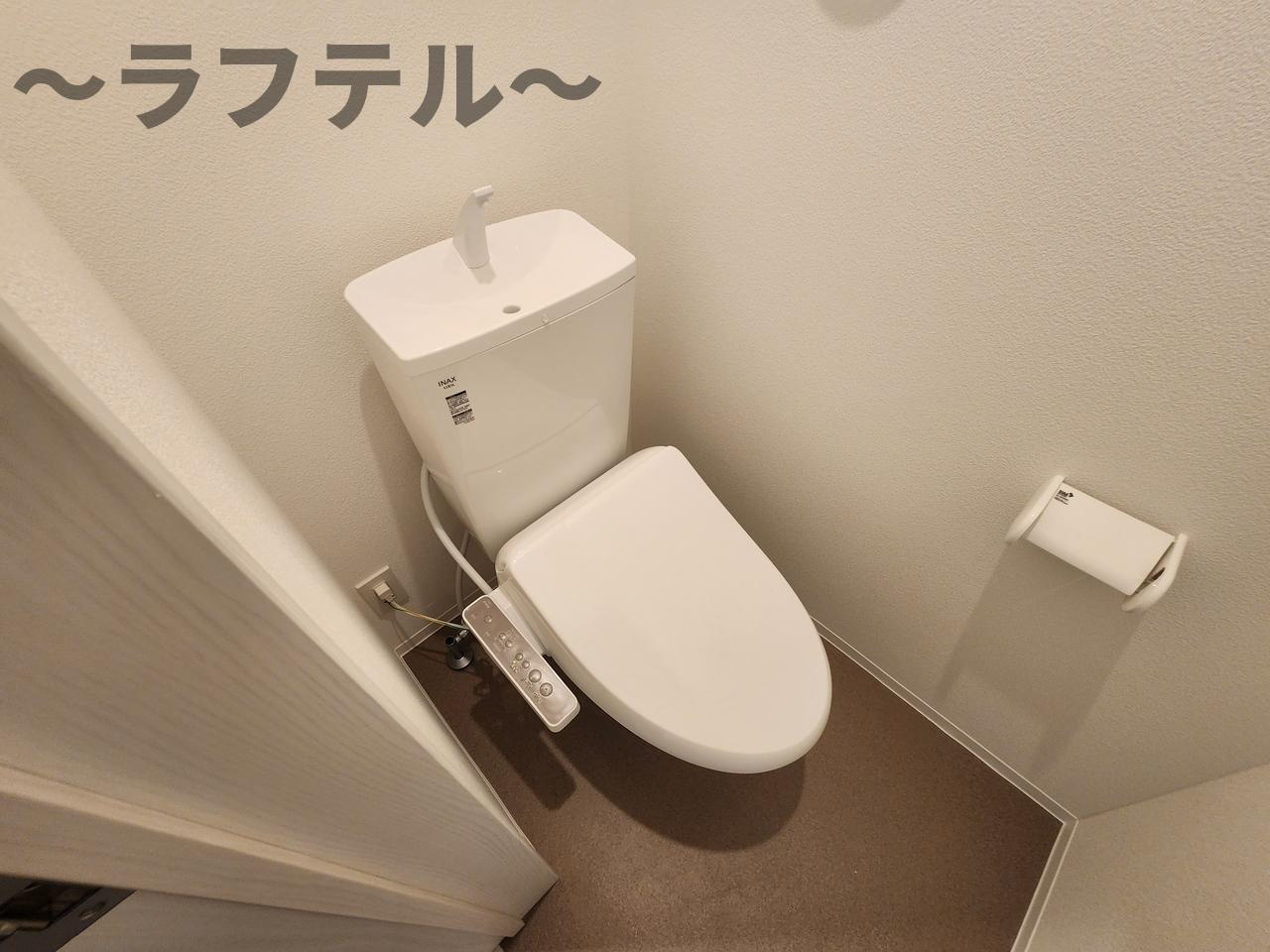 ジーメゾン狭山入間川レストのトイレ|別部屋イメージ写真