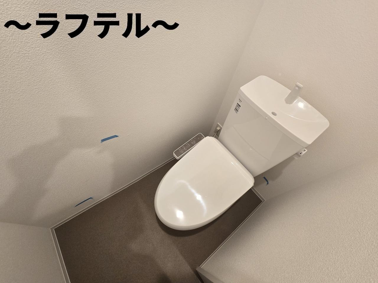 ジーメゾン狭山入間川レストのトイレ|同メーカー施工　別部屋イメージ写真