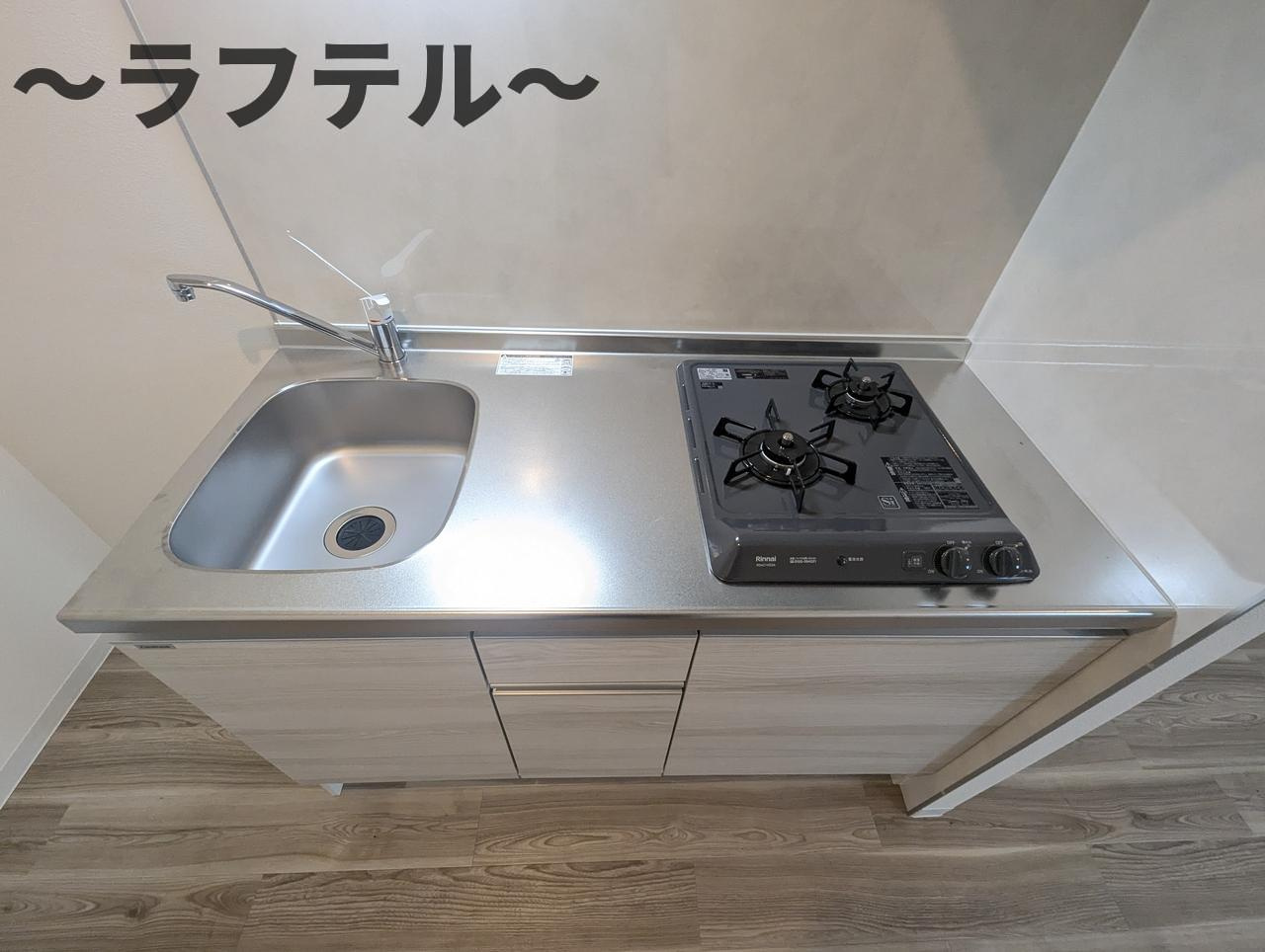 ジーメゾン狭山入間川レストの設備