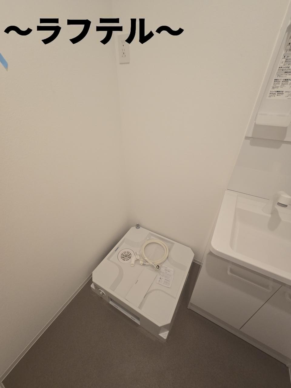 ジーメゾン狭山入間川レストの設備|同メーカー施工　別部屋イメージ写真