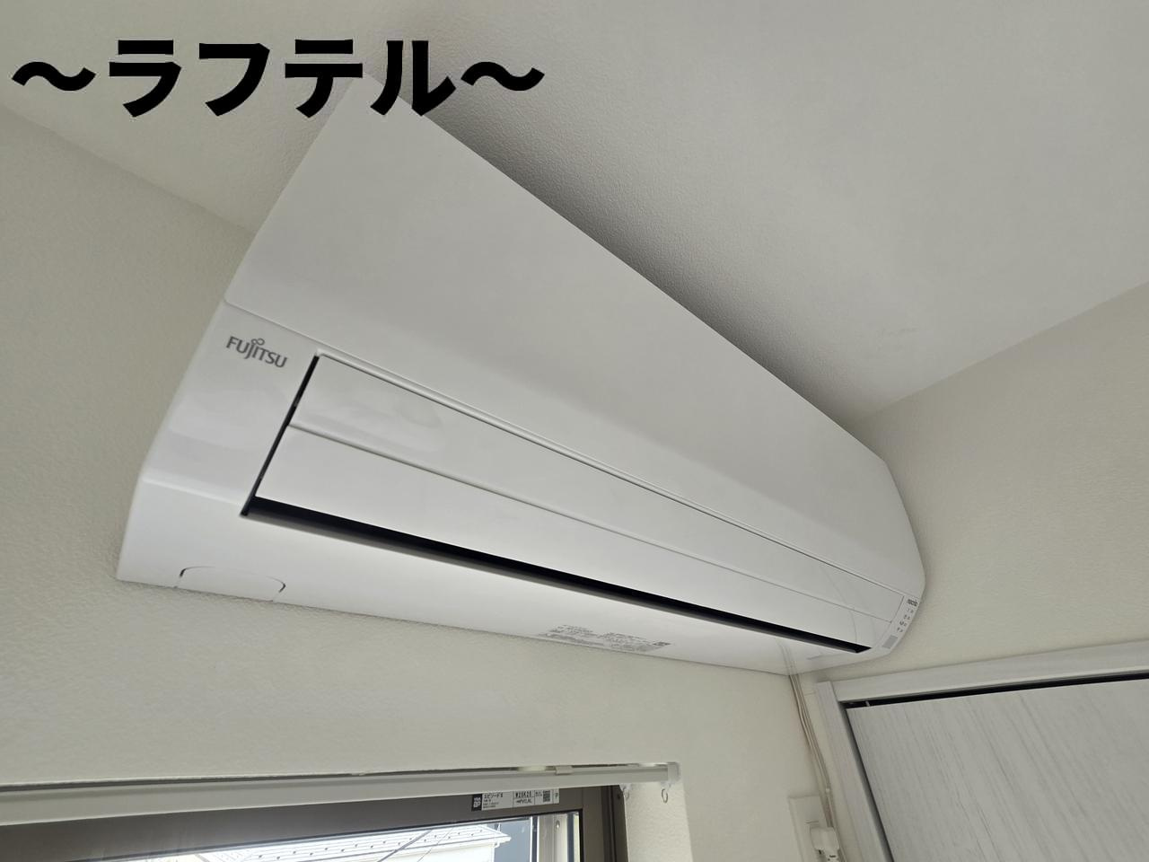 ジーメゾン狭山入間川レストの設備|同メーカー施工　別部屋イメージ写真
