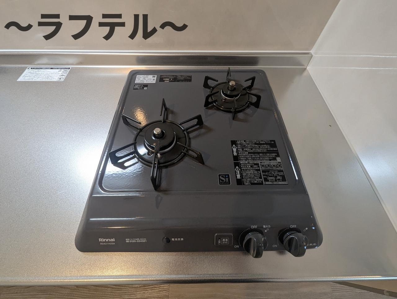 ジーメゾン狭山入間川レストのキッチン|同メーカー施工　別部屋イメージ写真