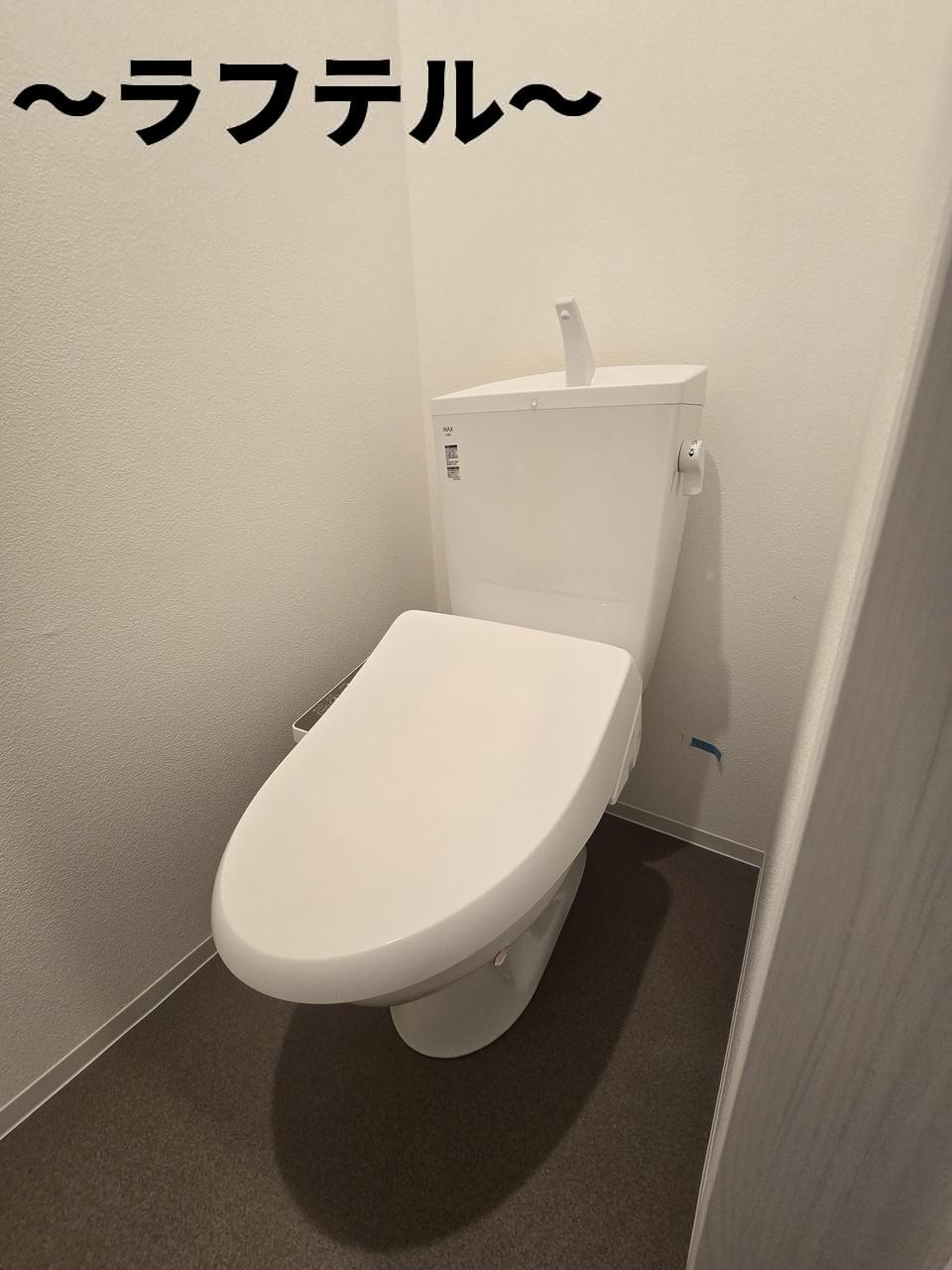 ジーメゾン狭山入間川レストのトイレ|同メーカー施工　別部屋イメージ写真