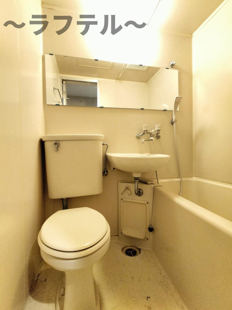 煉瓦館トワゾーのトイレ|別部屋イメージ写真