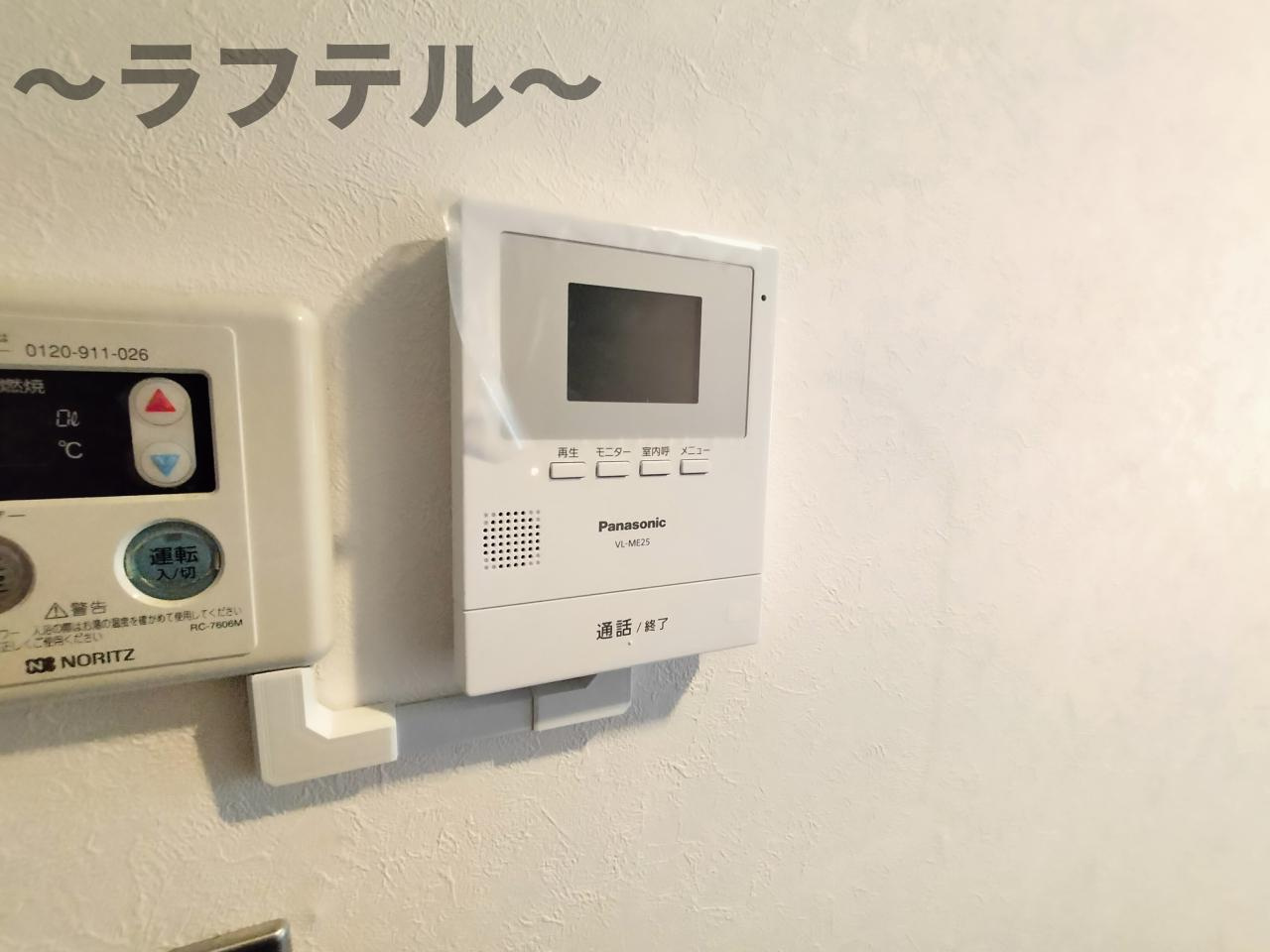 煉瓦館トワゾーのセキュリティ|別部屋イメージ写真