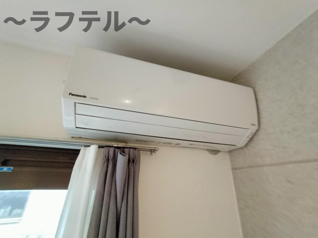 煉瓦館トワゾーの設備|別部屋イメージ写真