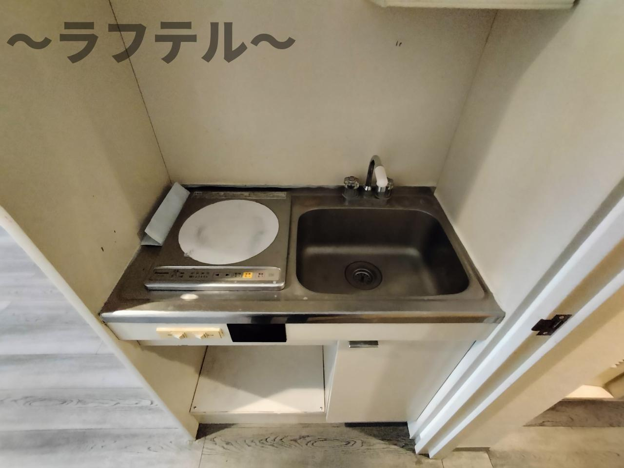 煉瓦館トワゾーのキッチン|別部屋イメージ写真