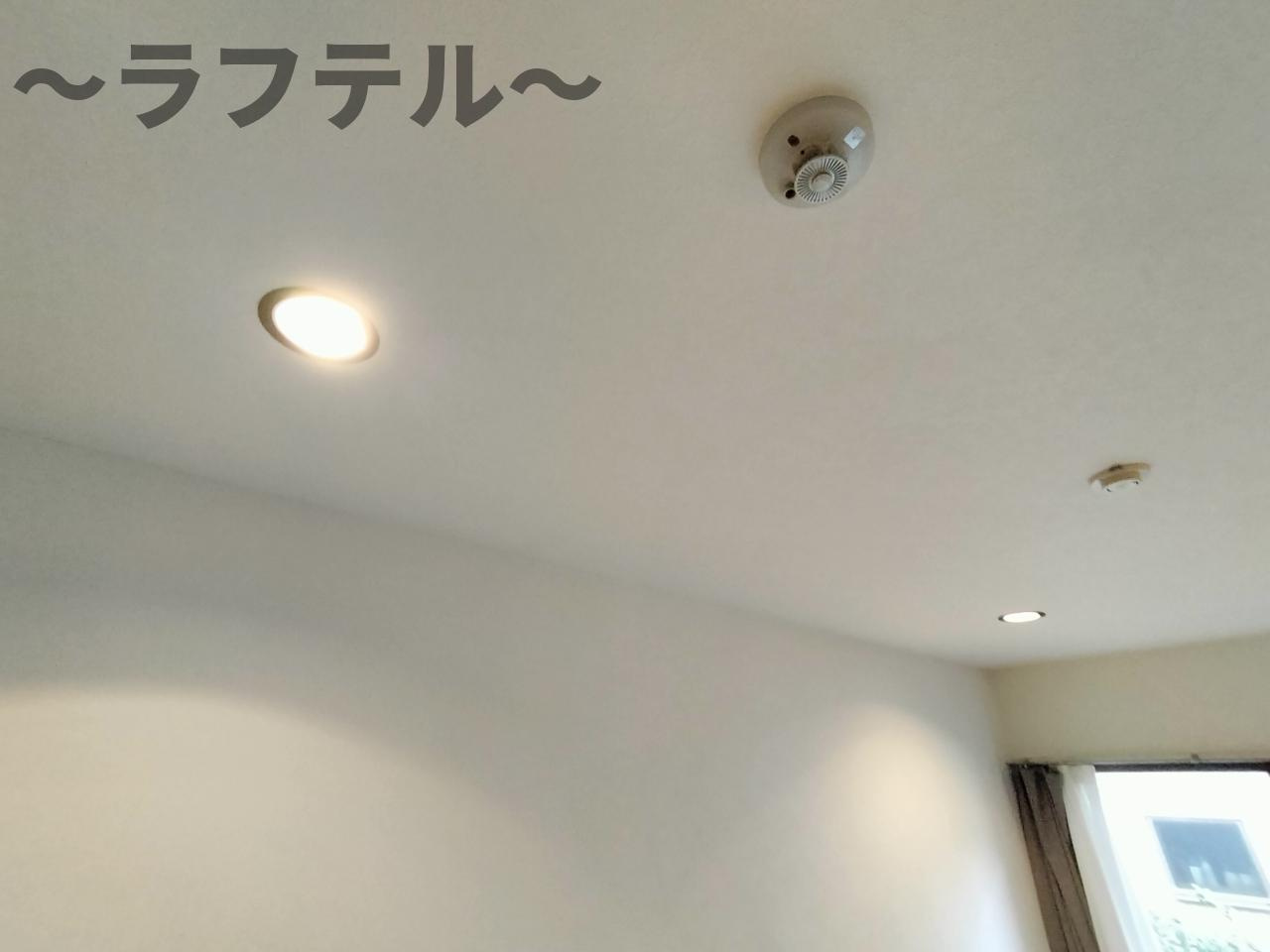 煉瓦館トワゾーの設備|別部屋イメージ写真