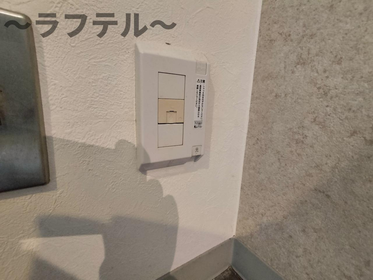 煉瓦館トワゾーのその他|別部屋イメージ写真