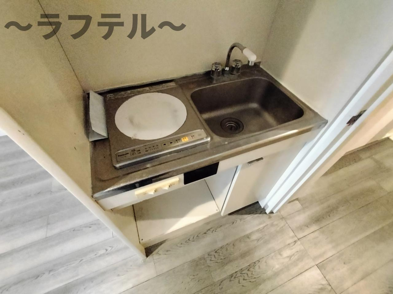 煉瓦館トワゾーのキッチン|別部屋イメージ写真