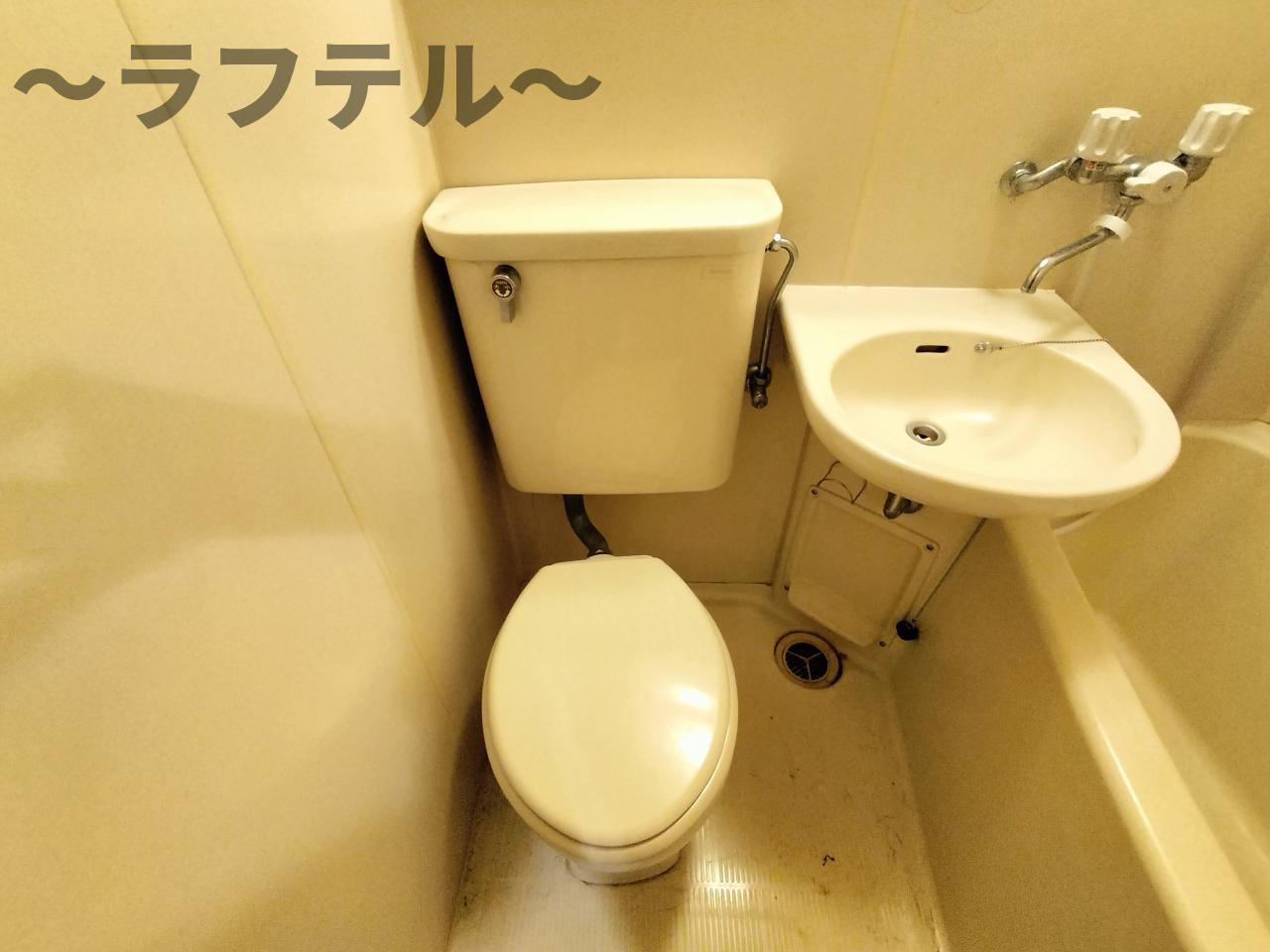 煉瓦館トワゾーのトイレ|別部屋イメージ写真