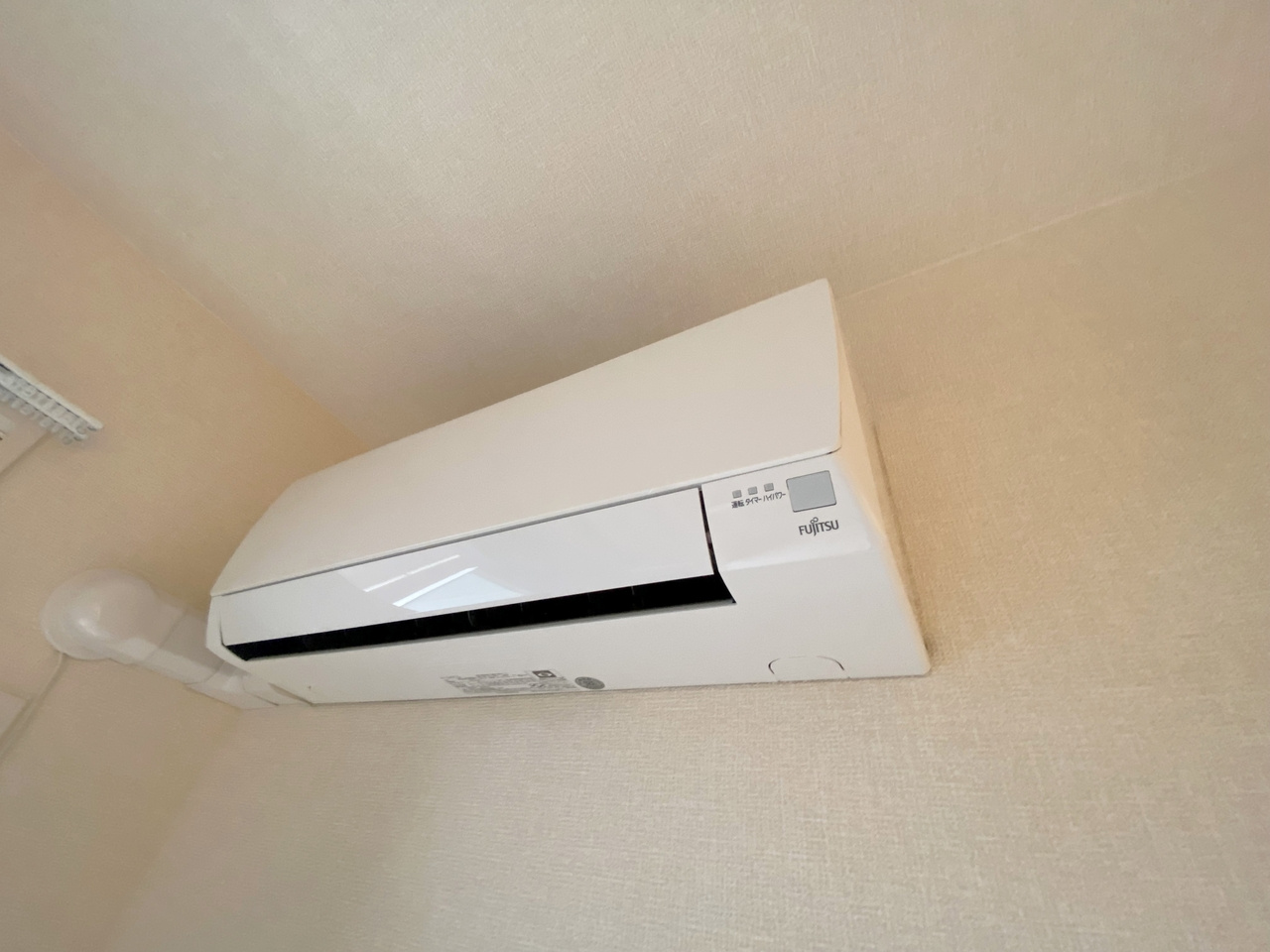 エスポワールの設備