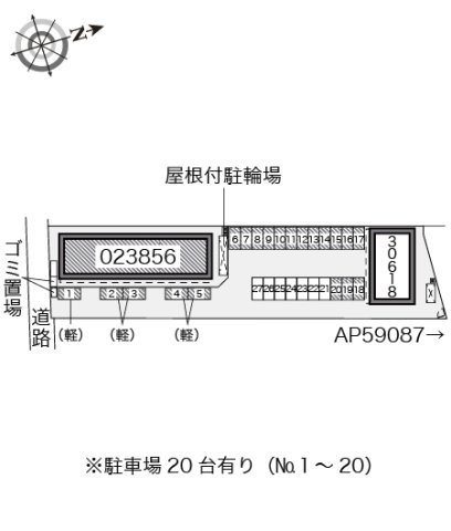 レオパレス悠(ハルカ)の区画図