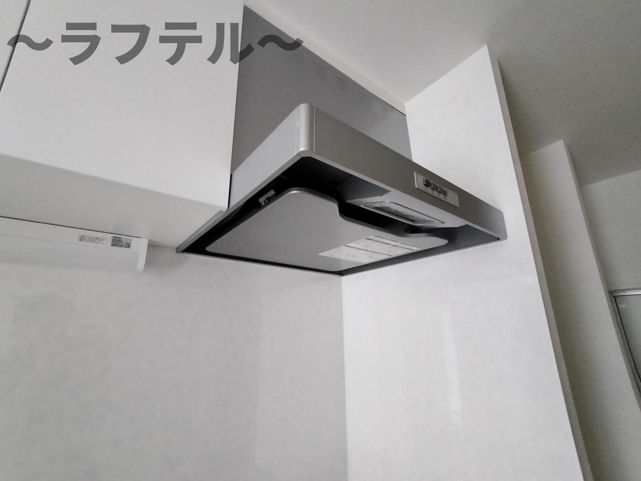 パーク・アジュール所沢のキッチン|別部屋イメージ写真