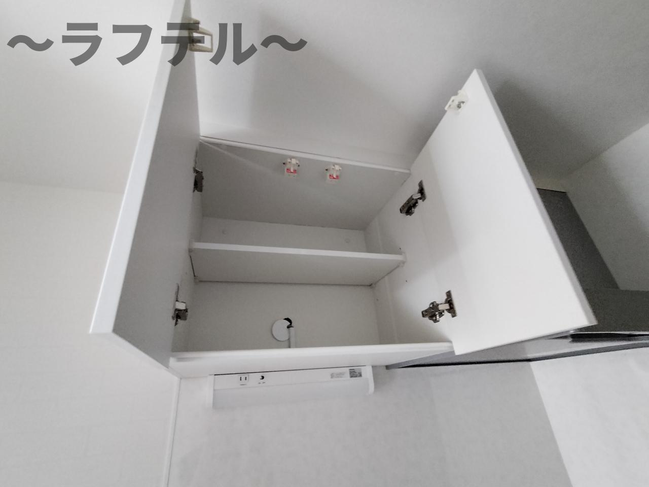パーク・アジュール所沢のキッチン|別部屋イメージ写真