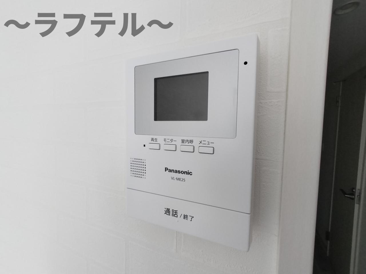 パーク・アジュール所沢のセキュリティ|別部屋イメージ写真