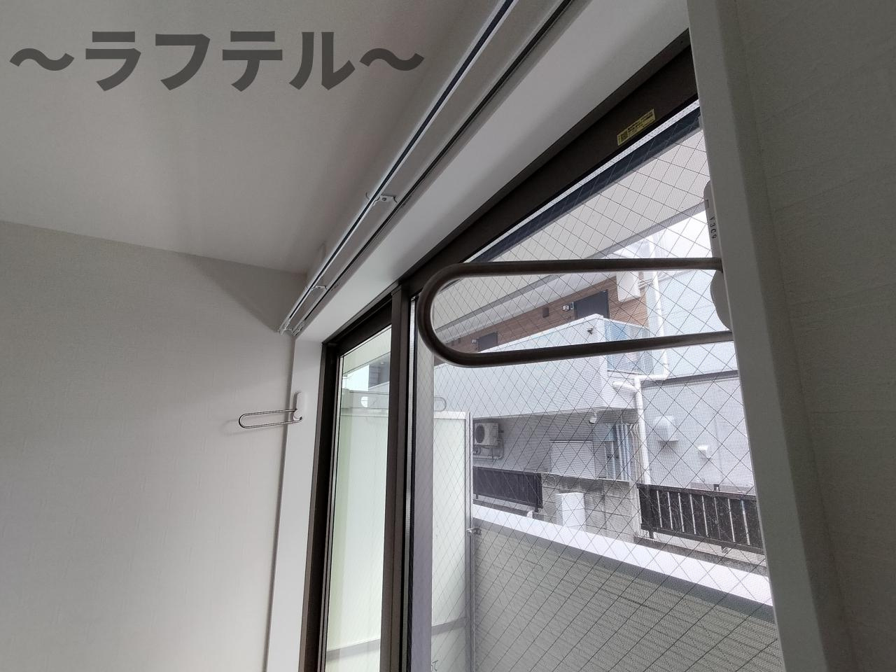 パーク・アジュール所沢のその他|別部屋イメージ写真