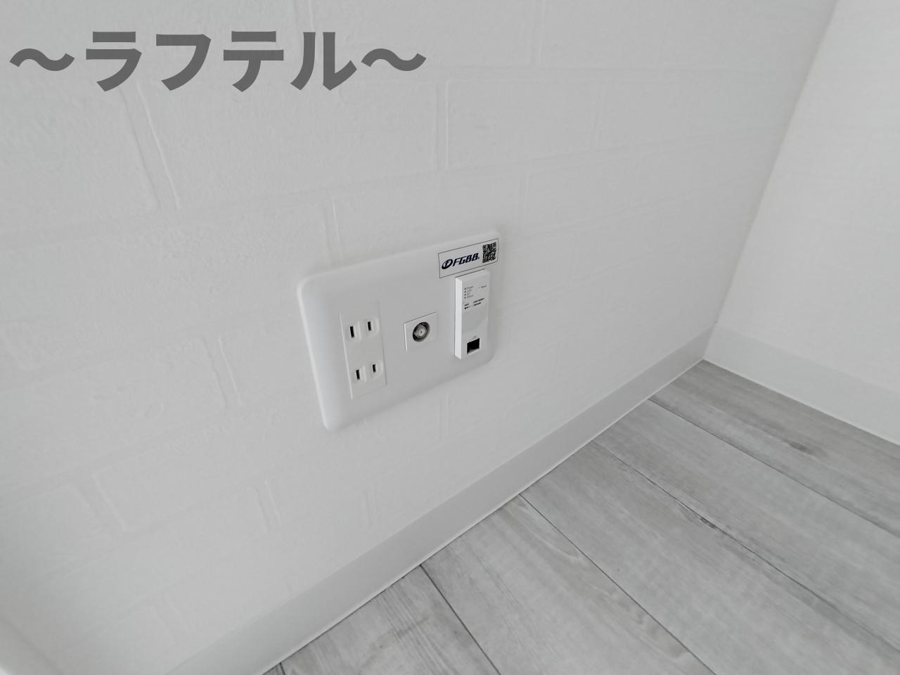 パーク・アジュール所沢の設備|別部屋イメージ写真