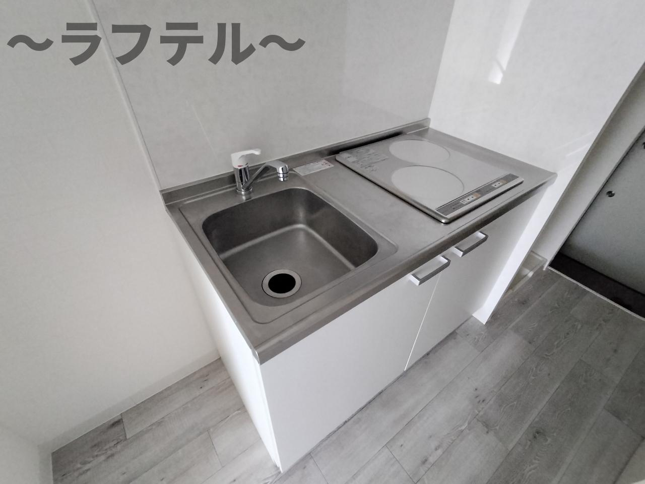 パーク・アジュール所沢のキッチン|別部屋イメージ写真