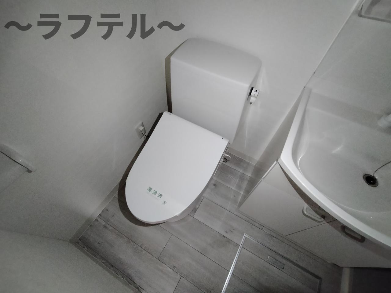 パーク・アジュール所沢のトイレ|別部屋イメージ写真