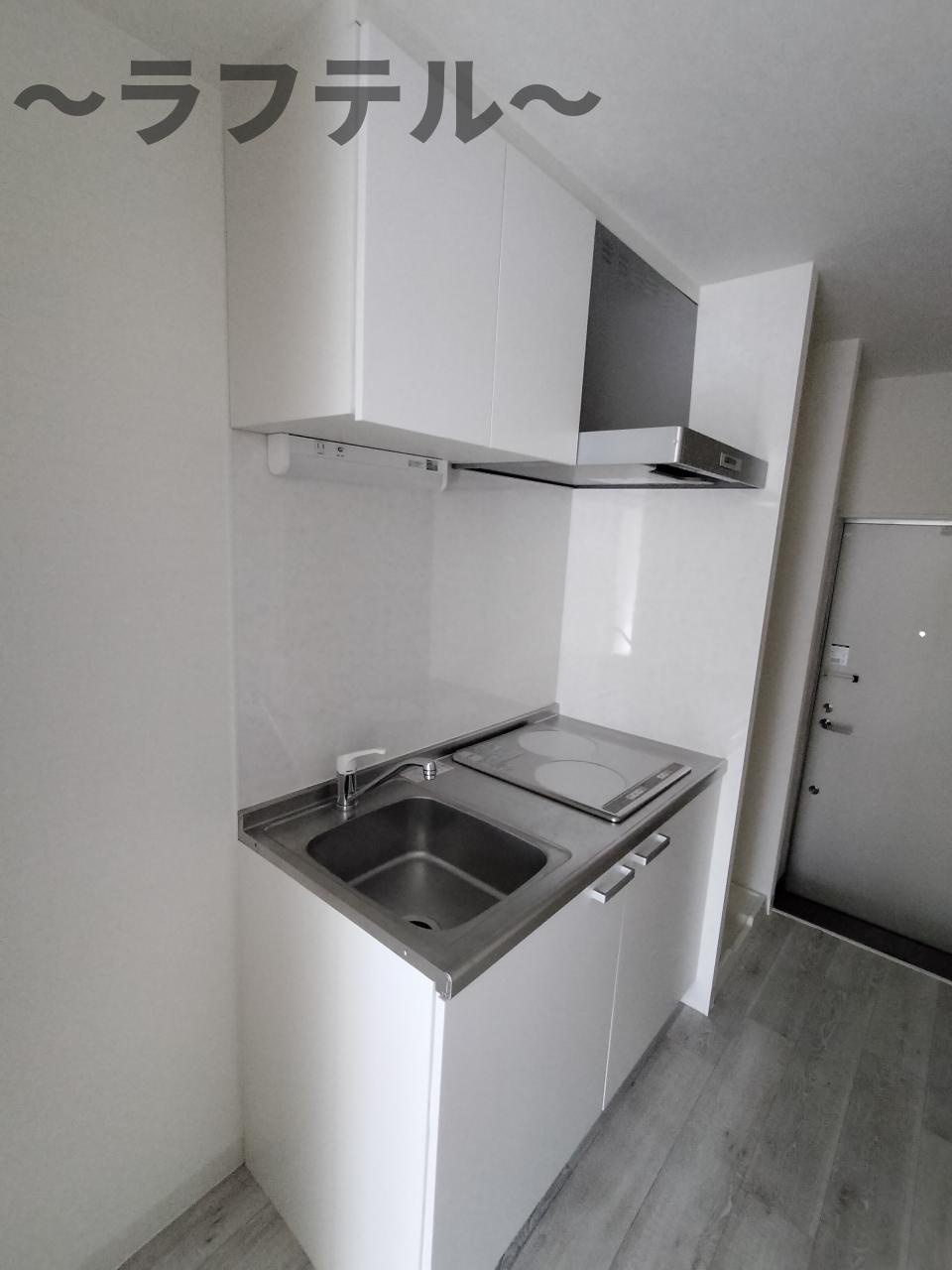 パーク・アジュール所沢のキッチン|別部屋イメージ写真