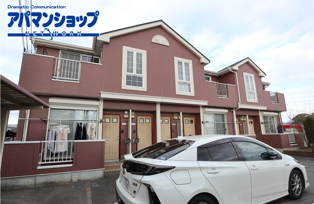 シティーパルⅡの外観