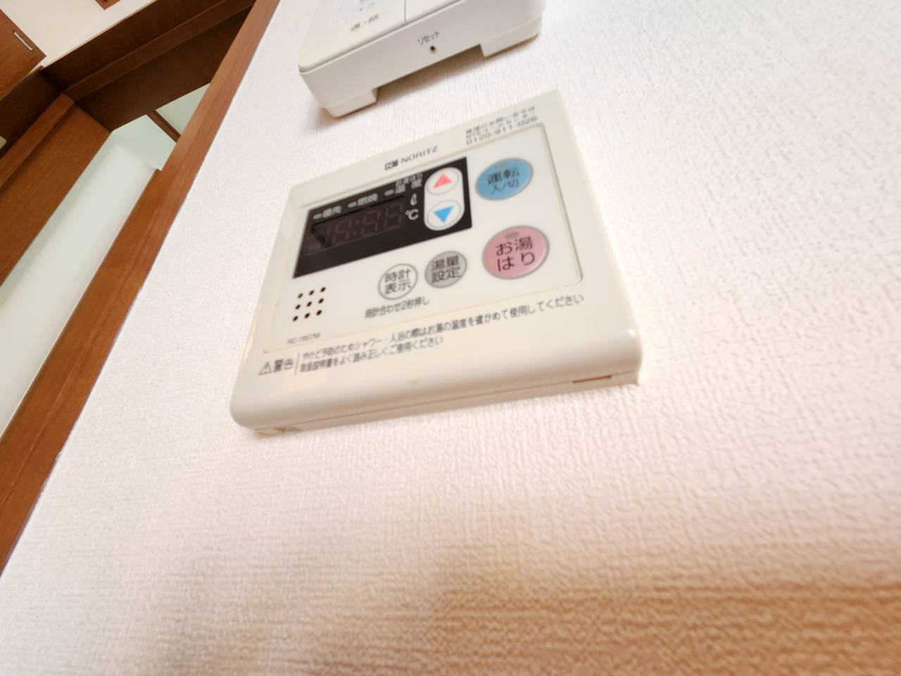 ＲＥＴＯＵＲ　ＵＭＥＤＡの設備
