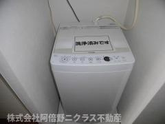 グランパシフィック長橋のその他|内装は別部屋の参考写真です。