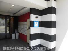 グランパシフィック長橋のその他共用部分