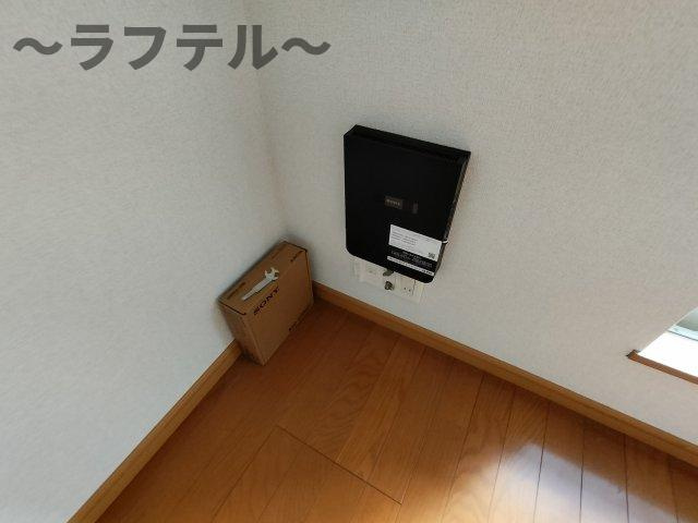 ストロベリーフィールズのその他