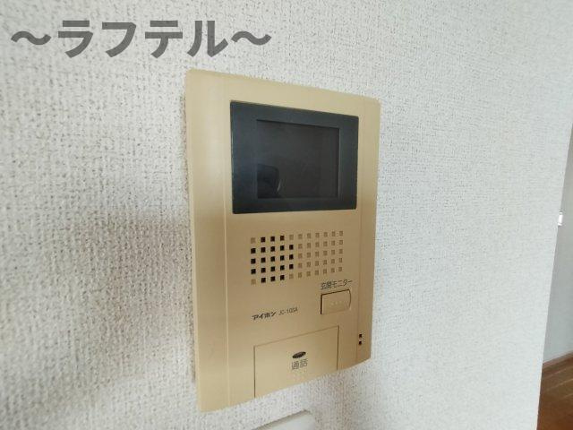 ストロベリーフィールズのセキュリティ