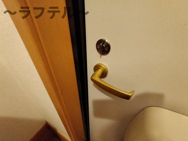 ストロベリーフィールズの設備