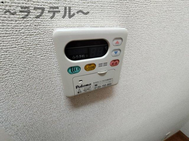 ストロベリーフィールズの設備