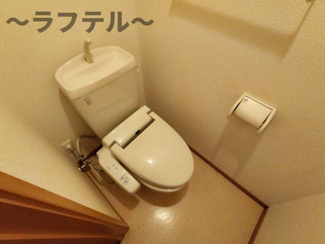 ストロベリーフィールズのトイレ