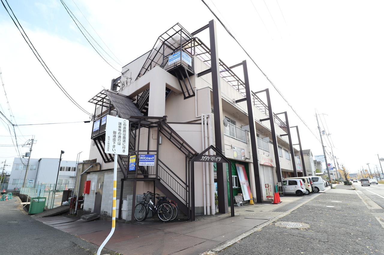 カタヤマハイツのその他共用部分