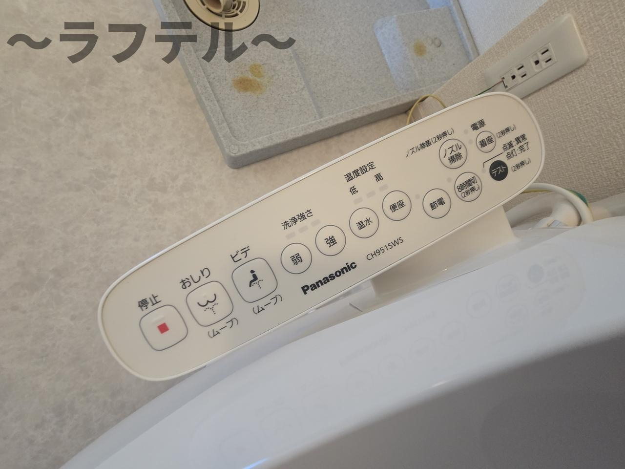 リバーパークのトイレ