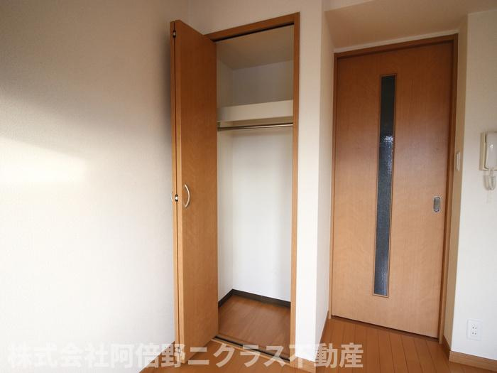 ビジタル丸山通5の収納