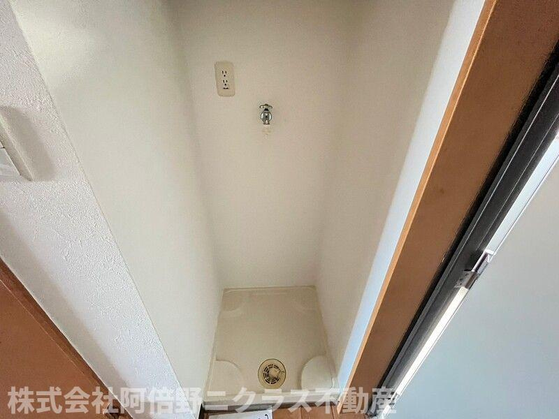 ビジタル丸山通5の設備