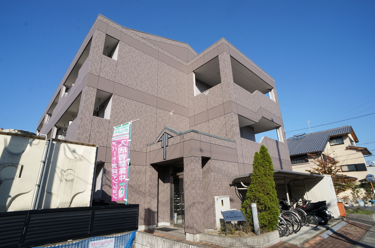 ＷＩＮＧ　ＨＯＵＳＥ　（ウイング　ハウス）の外観