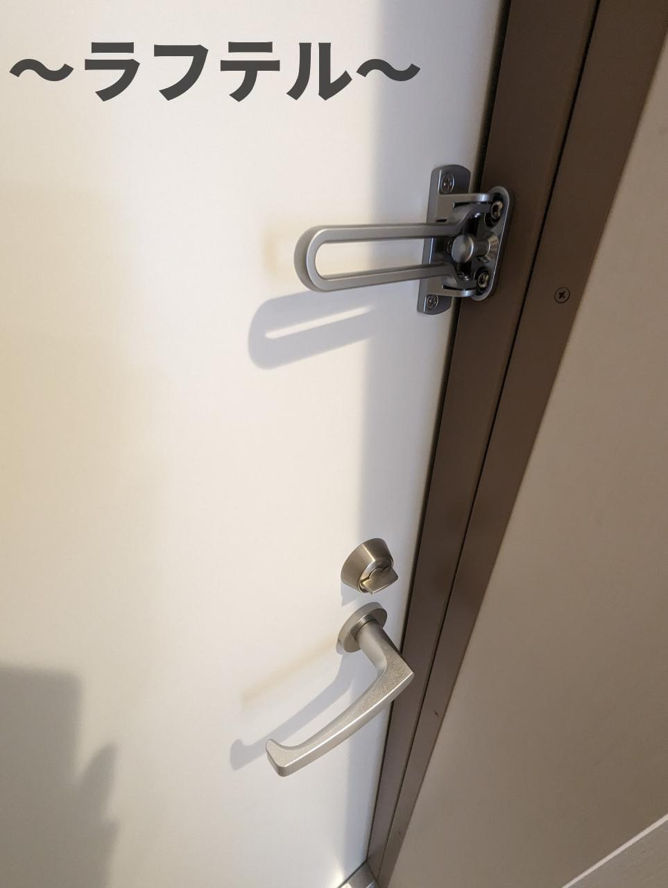 グレイス西所沢Ⅱの設備|別号室イメージ写真