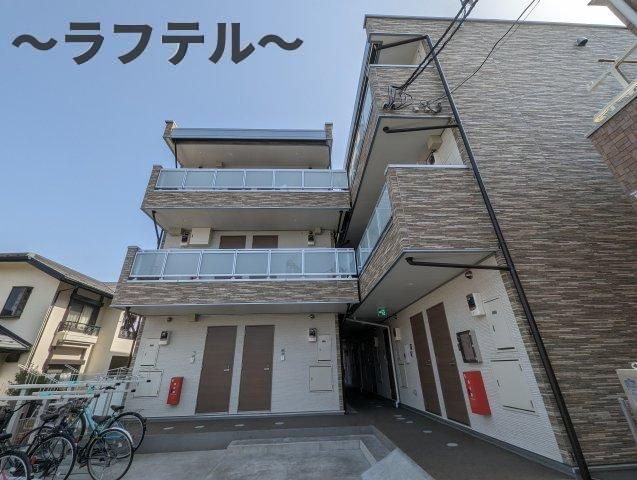 グレイス西所沢Ⅱの展望