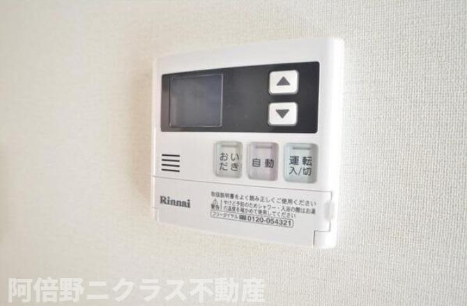 フォレストメゾン帝塚山の設備