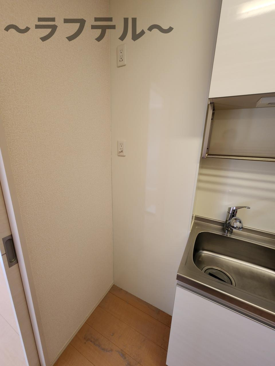 ヴィラグランデのキッチン|別部屋イメージ写真