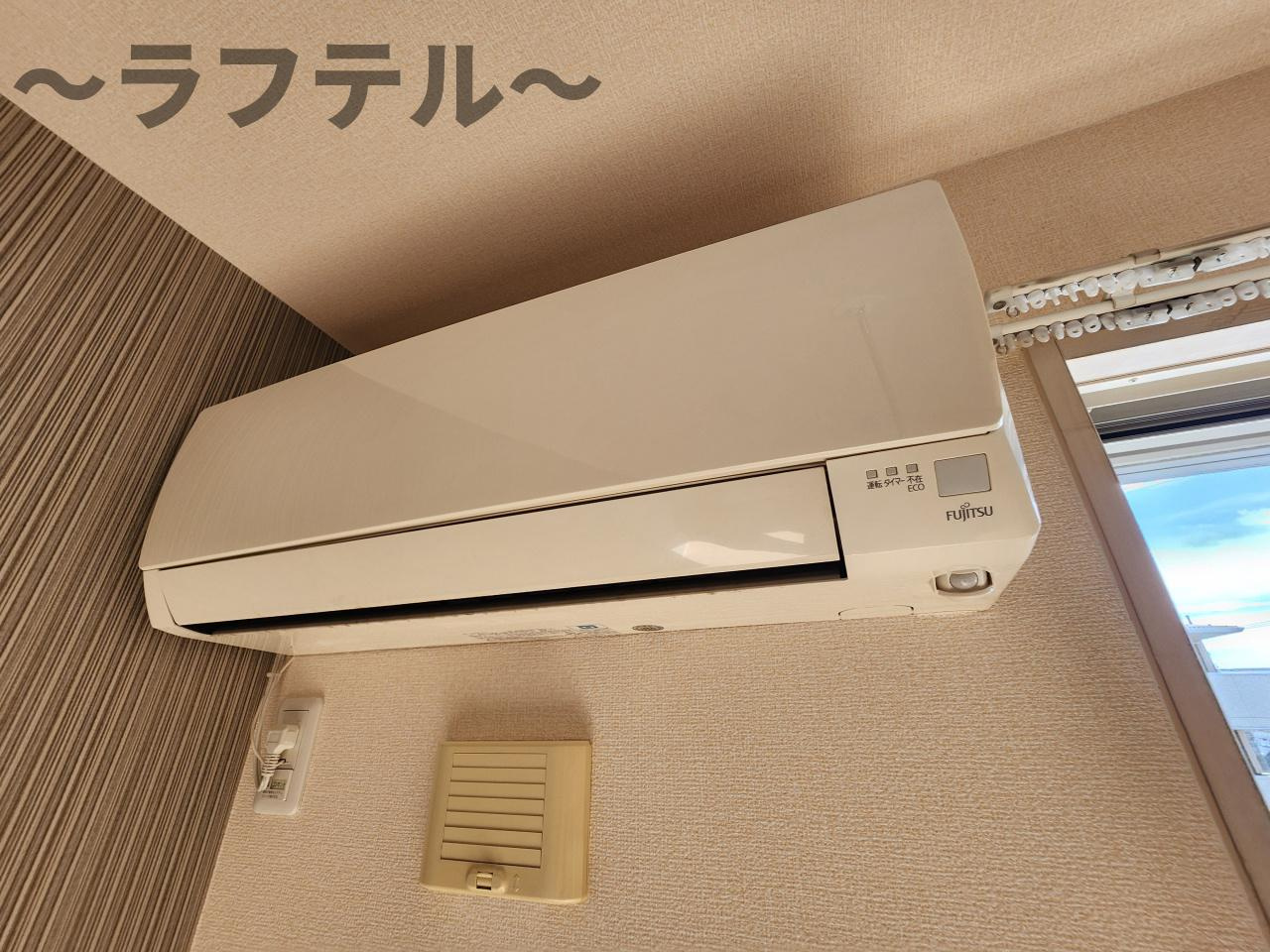 ヴィラグランデの設備|別部屋イメージ写真