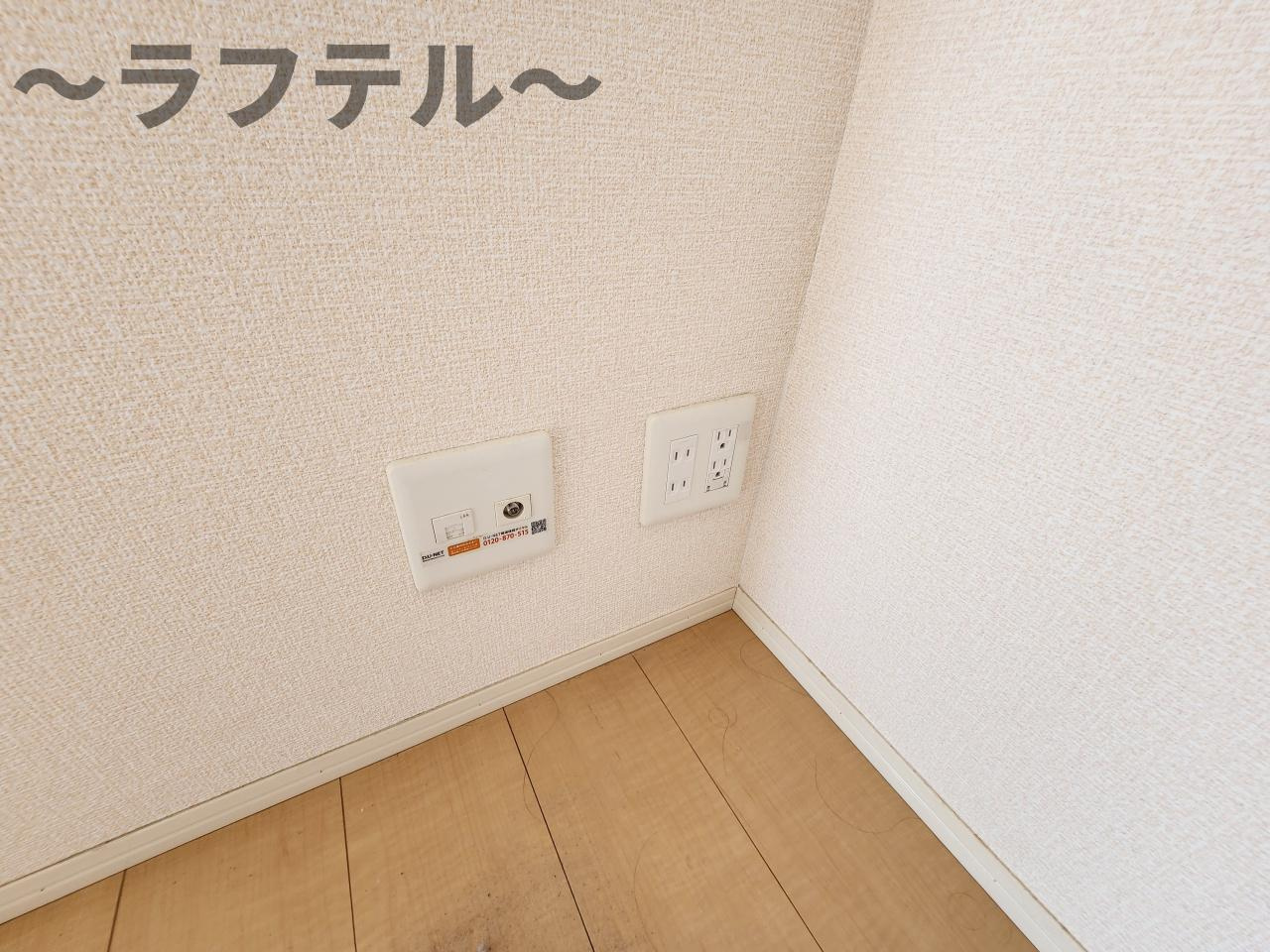 ヴィラグランデのその他|別部屋イメージ写真