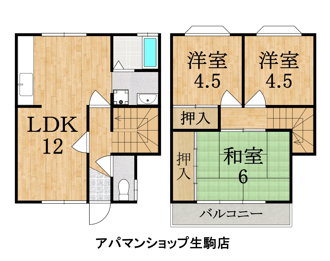 生駒市北新町の一戸建ての間取り